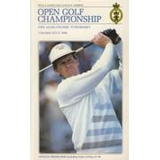 OPEN GOLF CHAMPIONSHIP 1986 (TURNBERRY) PROGRAMME
