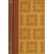 BOXIANA; OR SKETCHES OF ANCIENT AND MODERN PUGILISM FROM THE DAYS OF THE RENOWNED JAMES FIGG AND JACK BROUGHTON ...