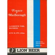 MARLBOROUGH V FRANCE 1979 RUGBY PROGRAMME
