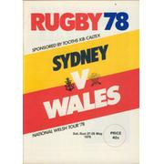 SYDNEY V WALES 1978 RUGBY PROGRAMME