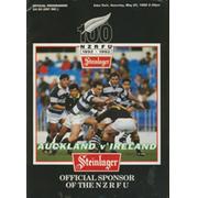AUCKLAND V IRELAND 1992 RUGBY PROGRAMME
