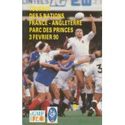 FRANCE V ENGLAND 1990 RUGBY PROGRAMME