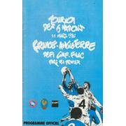 FRANCE V ENGLAND 1986 RUGBY UNION PROGRAMME