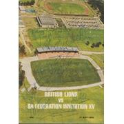 S.A. FEDERATION INVITATION XV V BRITISH LIONS 1980 RUGBY PROGRAMME (SIGNED BY 32 LIONS)