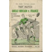 GREAT BRITAIN V FRANCE 1957 AT WIGAN 