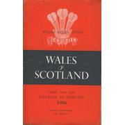 WALES V SCOTLAND 1956 RUGBY PROGRAMME