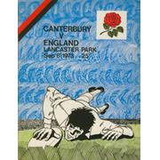 CANTERBURY V ENGLAND 1973 RUGBY PROGRAMME