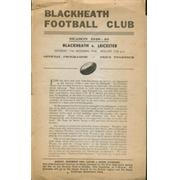 BLACKHEATH V LEICESTER 1948 RUGBY PROGRAMME