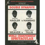 MARVIN HAGLER V MUSTAFA HAMSHO 1981 (UK CCTV) BOXING PROGRAMME