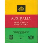 EBBW VALE & ABERTILLERY V AUSTRALIA 1966-67 RUGBY PROGRAMME