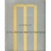 BOMBAY V REST OF INDIA 1960 (RANJI TROPHY SILVER JUBILEE) CRICKET PROGRAMME