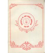 ONE HUNDRED YEARS OF ARMY FOOTBALL