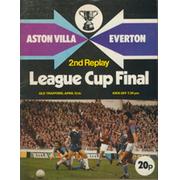 ASTON VILLA V EVERTON 1977 (LEAGUE CUP FINAL, 2ND REPLAY) FOOTBALL PROGRAMME