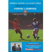 EVERTON V LIVERPOOL 1986 (CHARITY SHIELD) FOOTBALL PROGRAMME