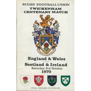 ENGLAND & WALES V SCOTLAND & IRELAND 1970 RUGBY PROGRAMME