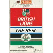 BRITISH LIONS V THE REST 1986 RUGBY UNION PROGRAMME