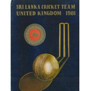 SRI LANKA CRICKET TEAM (TOUR TO UK) 1981