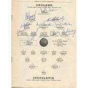 ENGLAND V YUGOSLAVIA 1950 FOOTBALL PROGRAMME (FULLY SIGNED BY ENGLAND)