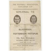BLACKPOOL V TOTTENHAM HOTSPUR 1948 (FA CUP SEMI-FINAL) PROGRAMME