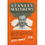 STANLEY MATTHEWS SOCCER MANUAL