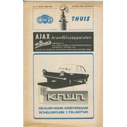 DWS AMSTERDAM V CHELSEA 1968 (FAIRS CUP) FOOTBALL PROGRAMME