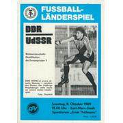  EAST GERMANY V RUSSIA 1989 FOOTBALL PROGRAMME