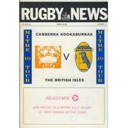 CANBERRA KOOKABURRAS (A.C.T.) V THE BRITISH ISLES 1989 RUGBY PROGRAMME