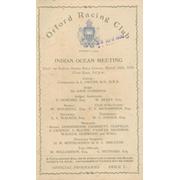 AUSTRALIA 1930 - ENTERTAINMENT ABOARD SS "ORFORD"