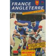FRANCE V ENGLAND 1996 RUGBY UNION PROGRAMME