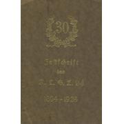 "GROSS-LICHTERFELDE 1894" BICYCLE CLUB (BERLIN)