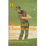 OPEN CHAMPIONSHIP 1981 (ROYAL SANDWICH) GOLF PROGRAMME