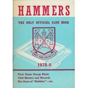 THE HAMMERS 1978-9: THE ONLY OFFICIAL CLUB BOOK