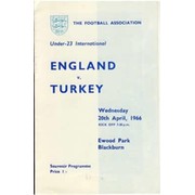 ENGLAND U23 V TURKEY U23 1966 FOOTBALL PROGRAMME