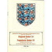 ENGLAND U21 V YUGOSLAVIA U21 1978 FOOTBALL PROGRAMME