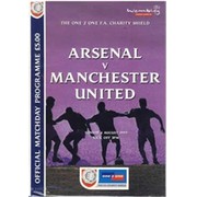 ARSENAL V MANCHESTER UNITED 1999 (CHARITY SHIELD) FOOTBALL PROGRAMME