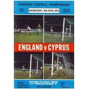 ENGLAND V CYPRUS 1975 (EUROPEAN CHAMPIONSHIPS) FOOTBALL PROGRAMME