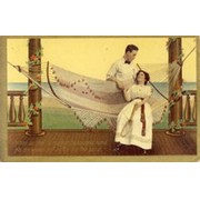 HAMMOCK ROMANCE WITH WOMAN HOLDING TENNIS RACQUET