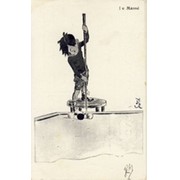 LE MASSE (BY ROBY) BILLIARDS POSTCARD