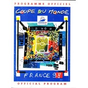 WORLD CUP 1998 (FRANCE) OFFICIAL TOUNAMENT PROGRAMME