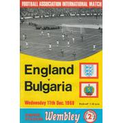 ENGLAND V BULGARIA 1968 FOOTBALL PROGRAMME