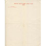 BRITISH LIONS 1950 HEADED PAPER (BLANK)