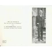 CRICKET CHRISTMAS CARD 1950S (WITH PHOTO OF JACK HOBBS)