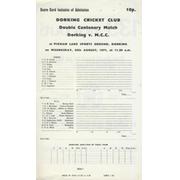 DORKING V M.C.C. 1971 CRICKET SCORECARD