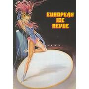 EUROPEAN ICE REVUE C.1980 (MADISON SQUARE GARDEN) PROGRAMME
