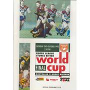 AUSTRALIA V GREAT BRITAIN 1992 RUGBY LEAGUE WORLD CUP FINAL PROGRAMME
