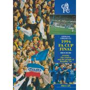 CHELSEA F.C. - 1994 FA CUP FINAL BROCHURE