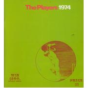 THE PLAYERS 1974 - ENGLAND CRICKET TOUR TO THE WEST INDIES 