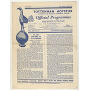 ARSENAL V CHELSEA 1949-50 (FA CUP SEMI-FINAL REPLAY) FOOTBALL PROGRAMME