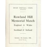 ROWLAND HILL MEMORIAL MATCH 1929 RUGBY PROGRAMME