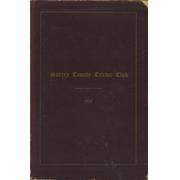 SURREY COUNTY CRICKET CLUB 1932 [HANDBOOK]